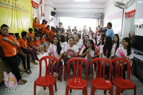 charity-visit-1