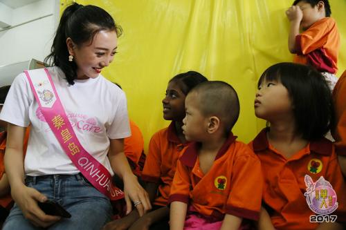 charity-visit-5
